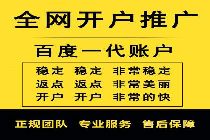 网站sem托管助力企业快速崛起
